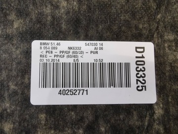 BMW 6 F06 GRANÁT COUPE POLIČKA ZADNÍ KUFRU 8054089 14R.