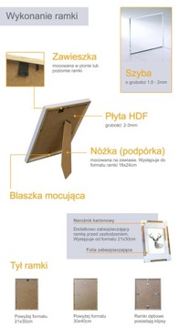 Деревянная фоторамка Золотая Классика 15х21