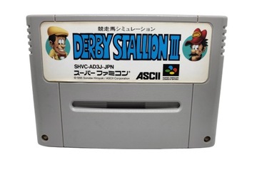Дерби Жеребец III 3 Super Famicom
