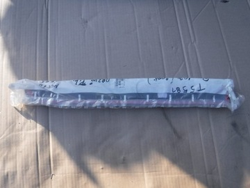 LIŠTA DVEŘE LEVÝ ZADNÍ PEUGEOT 107 8546.Q1