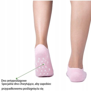 СПА УВЛАЖНЯЮЩИЕ ГЕЛЕВЫЕ НОСКИ ДЛЯ ДОМАШНЕГО СПА