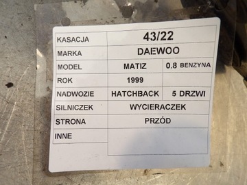 Silniczek wycieraczek przód Daewoo Matiz 0,8B