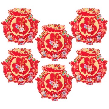 Окно символов Фу соседствует с китайским.