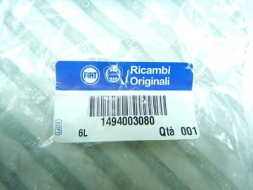 КАБЕЛЬ СЕРВОПЕРЕДАЧИ ТОРМОЗА FIAT SCUDO 95- 2.0JTD OE