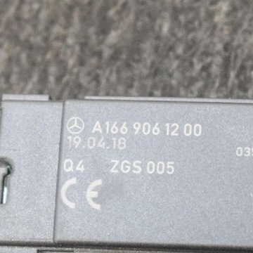 MERCEDES-BENZ GLC COUPE C253 ANTÉNA ZESILOVAČ ANTÉNNÍ A1669061200 150KW 2
