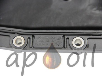 ВТУЛКА МАСЛЯНОГО ПОДДОНА BMW 24117571217 КОМПЛЕКТ