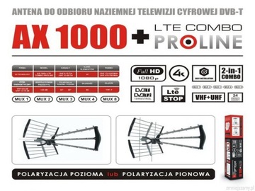Направленная антенна Opticum DVB-T/T2 UHF VHF MUX8