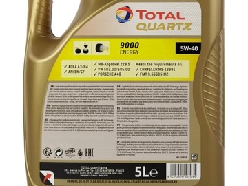 TOTAL ENERGY 9000 5W40 5л + МАСЛЯНЫЙ ФИЛЬТР OE667/1