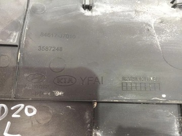 KIA CEED III 2020 КРЫШКА ЦЕНТРАЛЬНОГО ТУННЕЛЯ L