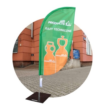 Рекламный флаг Winder 2,1 м Full Mini