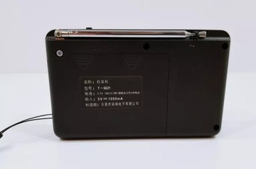 RADIO TUOXIANG T-6621 #OPIS