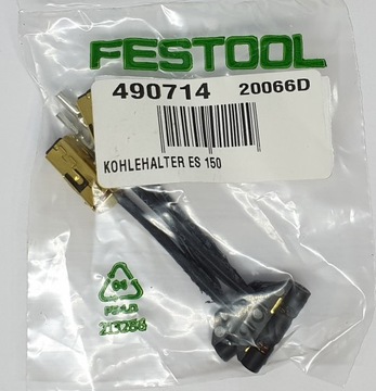 Шлифмашина для щеток FESTOOL ES150 ETS150 490714