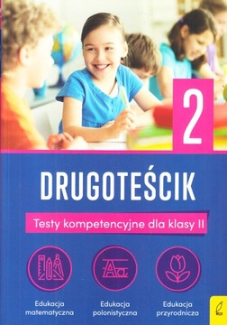 ВТОРОЙ ТЕСТ КВАЛИФИКАЦИОННЫЕ ТЕСТЫ ДЛЯ II КЛАССА u.