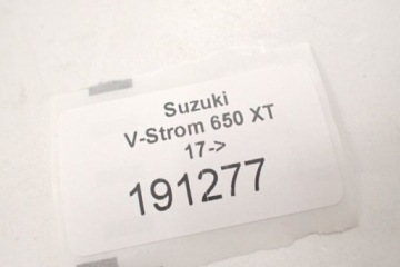 Suzuki DL 650 XT V-Strom (17-22) Защитные накладки на ручки руля (левая и правая)