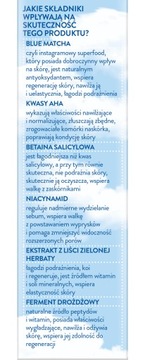 БИЛЕНДА КОРРЕКТИРУЮЩИЕ ПОРЫ КАПЛИ