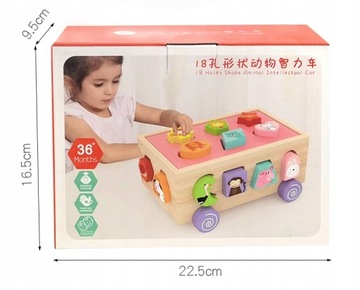 ДЕРЕВЯННЫЙ РАЗВИВАЮЩИЙ КУБИК ДЛЯ РЕБЕНКА - СОРБЕР НА КОЛЕСАХ БЛОКОВ 882