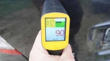 MITSUBISHI GRANDIS VÍKO KUFRU ZADNÍ SKLO (OKNO) KOMPLETNÍ