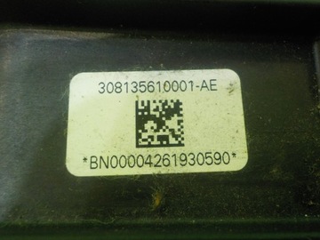 SMART FORFOUR II 1.0 B 16R 5D AIRBAG ULOŽENÍ KOLENO 4538604402