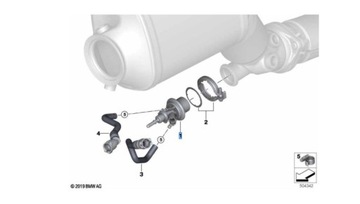 Дозатор Adblue, дозатор BMW 1 3 5 X5 X6