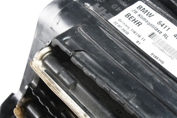 BMW F01 F02 DMYCHADLO VENTILÁTOR RADIÁTORU 4244650