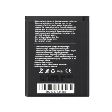 Аккумулятор BLUE STAR для SONY ERICSSON U100 Yari / J10 / J10i2 ELM / Hazel 1100