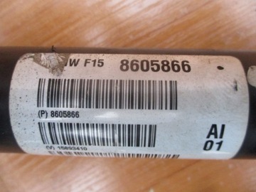 ПРИВОДНОЙ ВАЛ BMW X5 E70 F15 X6 E71 F16 8605866 LUX