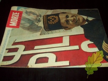 Morze 12/1968