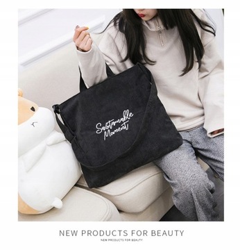 SHOPPER BAG, вместительная сумка для покупок через плечо
