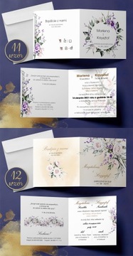 Приглашения на свадьбу в стиле бохо, конверт, ЖЕМЧУЖНАЯ БУМАГА