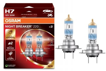 ŻARÓWKI H7 OSRAM NIGHT BREAKER +220% DUOBOX 12V 55W 3750K NAJMOCNIEJSZE