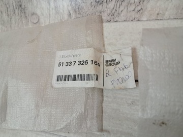 BMW 2 F46 LIŠTA DVEŘE PRAVÝ PŘEDNÍ CHRÓM 7326164