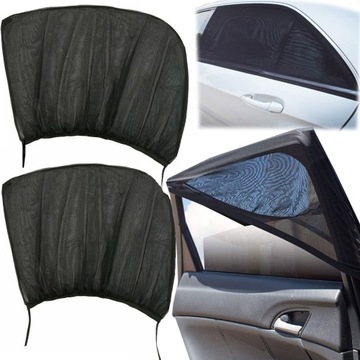 2x СОЛНЦЕЗАЩИТНЫЙ КОЗЫРЕК ДЛЯ АВТОМОБИЛЬНОЙ МОСКВНОЙ СЕТКИ 71