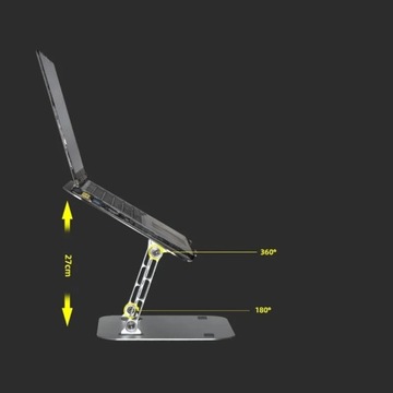 Регулируемая алюминиевая подставка VAZIO для ноутбука MacBook iPad (N81-G)