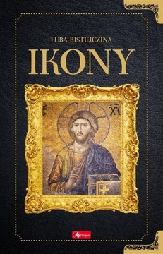 IKONY LUBA RISTUJCZINA