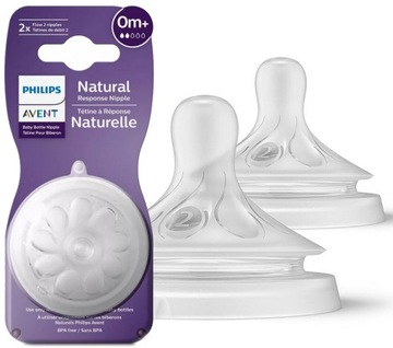 AVENT SMOCZEK RESPONSYWNY NATURAL 0M+ 2 SZTUKI
