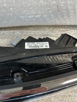 ФОНАРЬ ДХО ПРАВАЯ CITROEN 9833775580