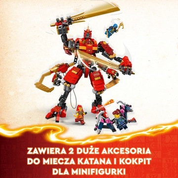 LEGO Ninjago Механический ниндзя Кая 71812