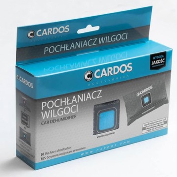 Многоразовый поглотитель влаги K2 Cardos