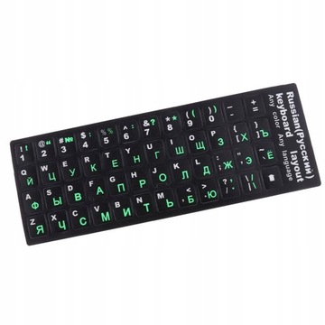 4 х чехла для клавиатуры с русскими зелеными буквами