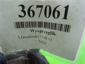 MITSUBISHI COLT VI 1.5 DID 95 KM POMOCNÝ SPOJKOVÝ VÁLEC 013981000067