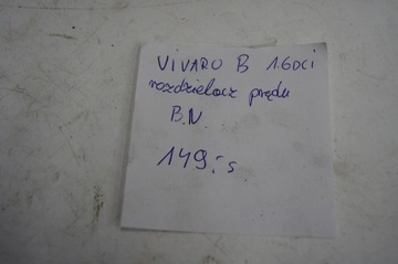 ROZDĚLOVAČ PROUDU VIVARO B 1.6 DCI