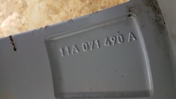 ОБОД VW ID4 9Jx20 ET42