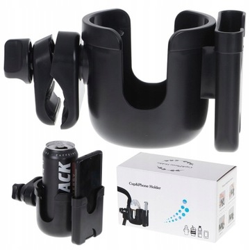 Держатель для бутылки, чашки и телефона для велоколяски.