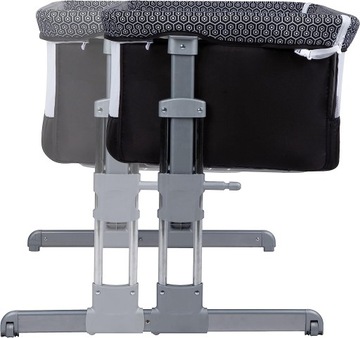 BEBE CONFORT ДОПОЛНИТЕЛЬНАЯ КРОВАТЬ CALIDOO