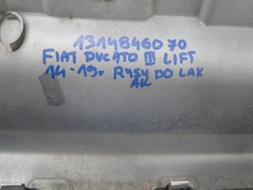 1314846070 MŘÍŽKA MASKA DUCATO