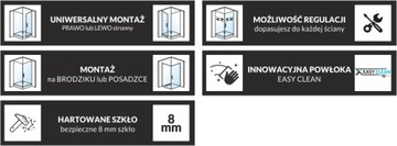 РАЗДВИЖНАЯ ДУШЕВАЯ КАБИНА DS1000 LEYDEN 130x75