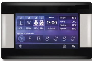 Приточно-вытяжная установка 1200м3/ч Установка рекуперации тепла +