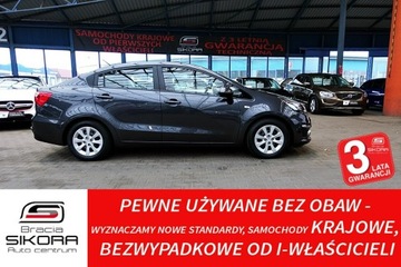 Kia Rio IV Hatchback 5d 1.2 DOHC 84KM 2018 Kia Rio FABRYCZNA INSTALACJA GAZ 1WŁ Bezwypad