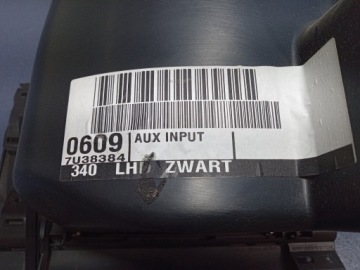 FORD S-MAX MK1 ПЕРЧАТКА ПАССАЖИРСКАЯ 6M21-U04406-AD