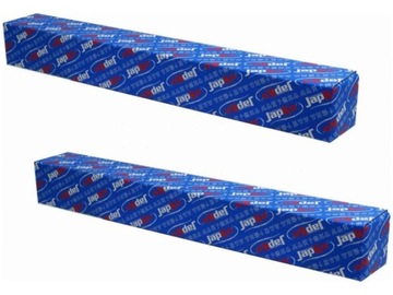 2× JAPKO MJ22067 TLUMIČ